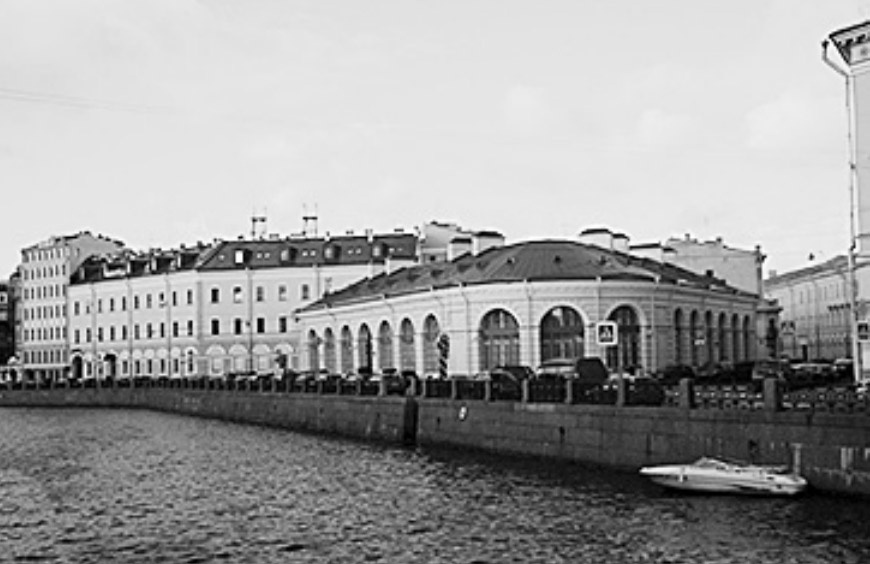 Старая Греческая слобода.  У набережной Мойки
