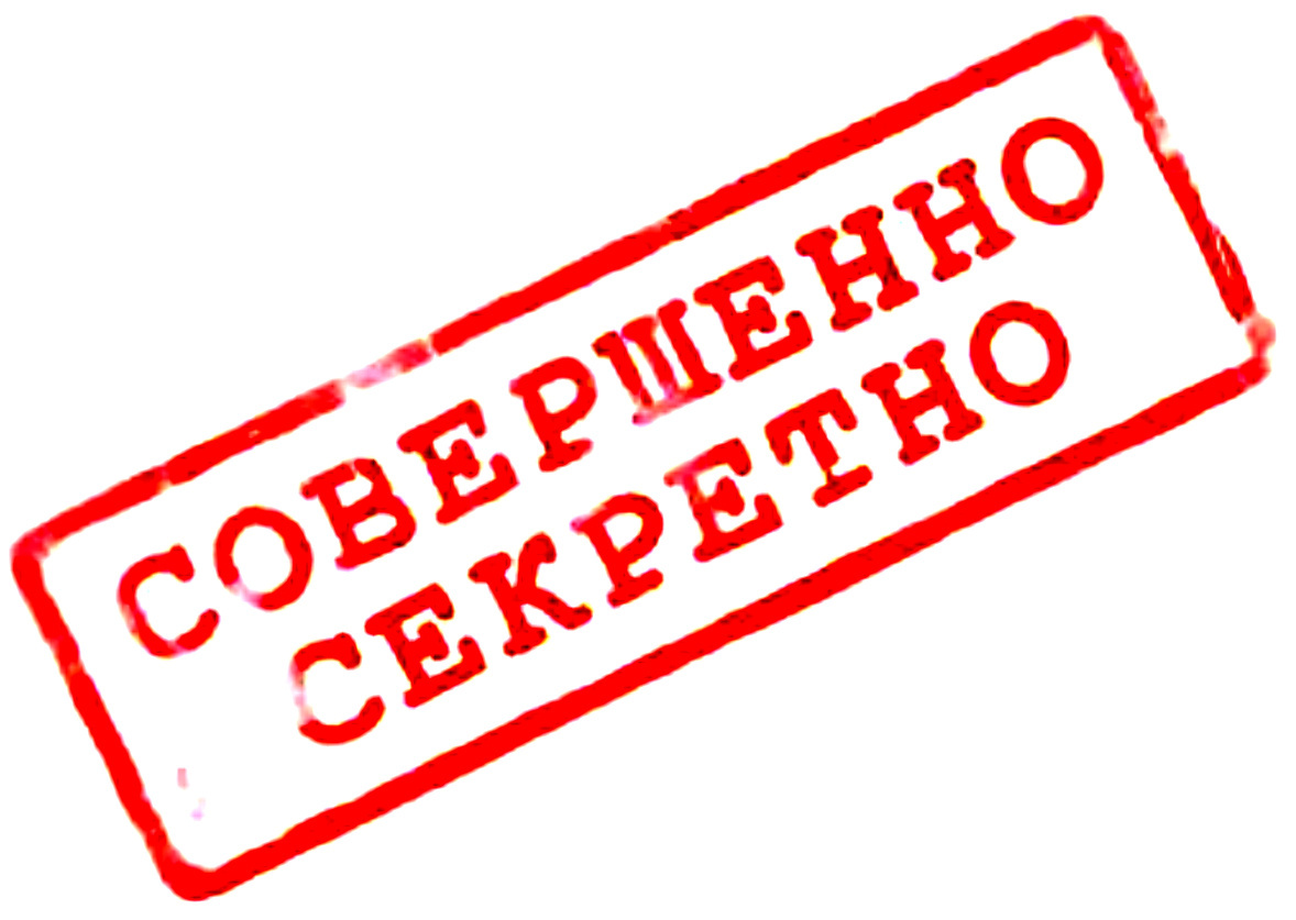 Сами банки внедрили справки по форме банка, но "громко" об этом не говорят