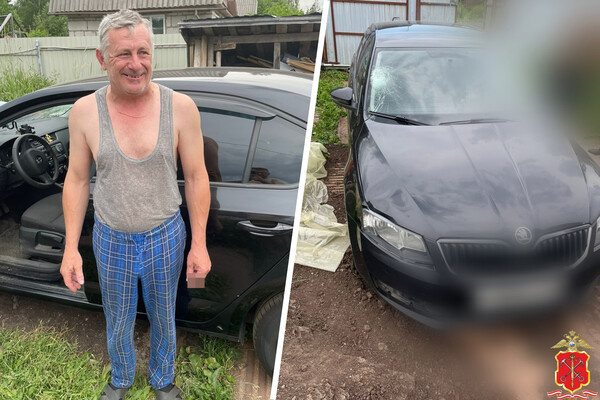 МВД РФ по г. Санкт-Петербургу и Ленинградской области   📷