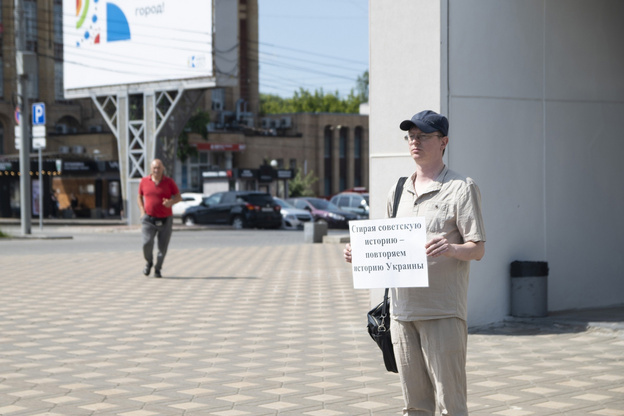    Кировчане выходят на пикеты против переименования улиц