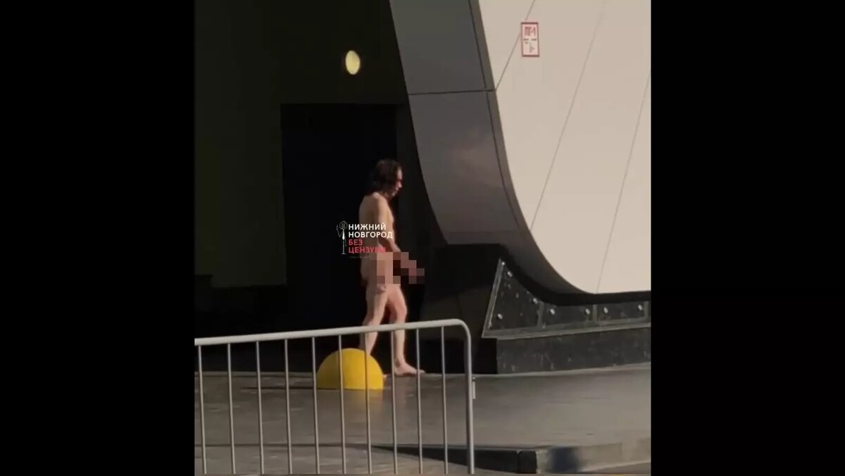     Источник: t.me/bez_cenz_nn