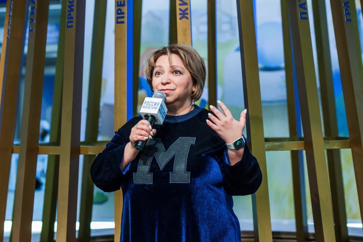 Фото: Год Менделеева