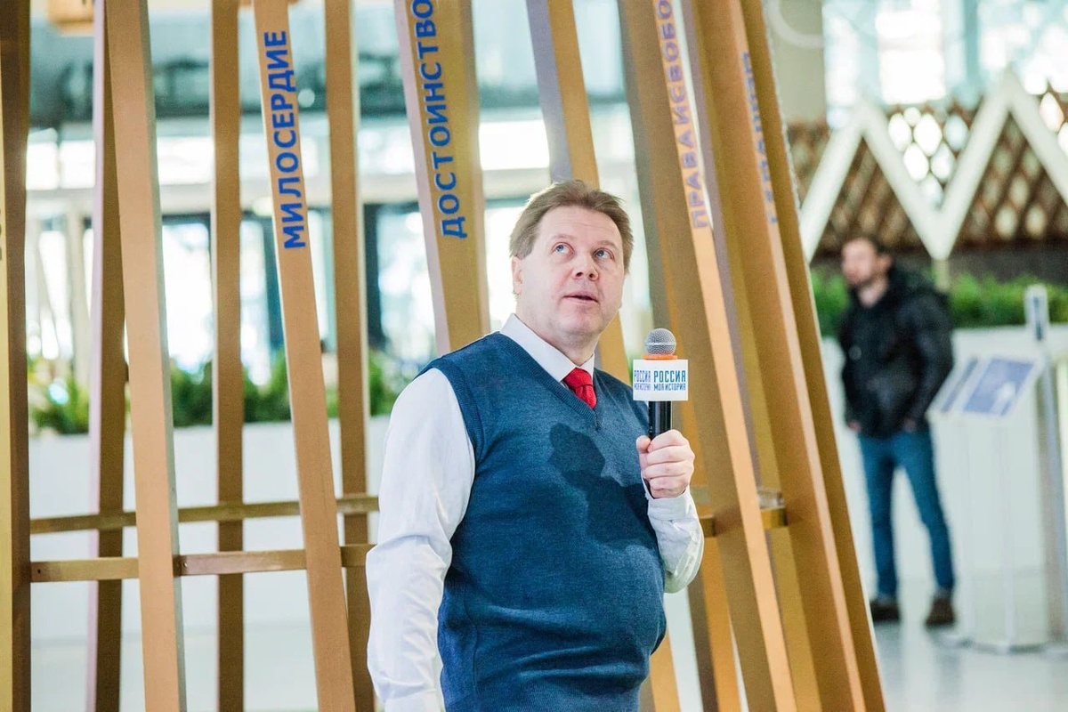 Фото: Год Менделеева