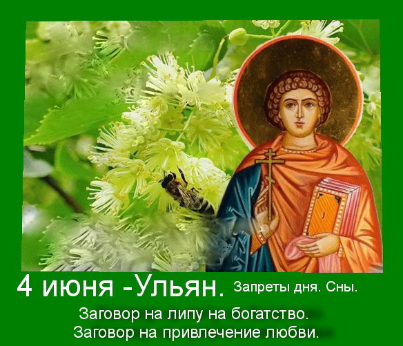 Источник :  Яндекс  картинки. 