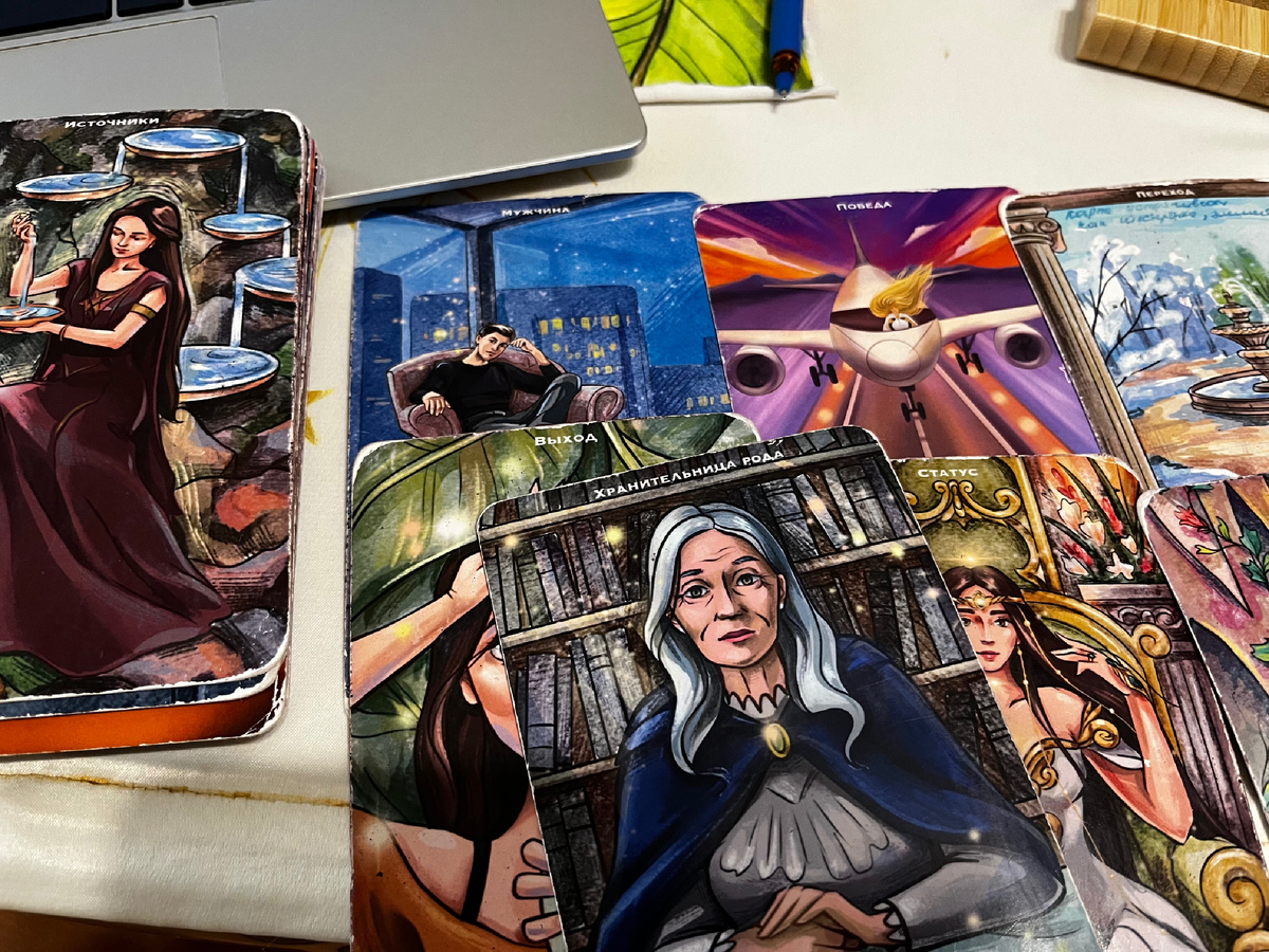 Дорогие всем привет! Оракул - это компас!🧭 Через любой запрос мы можем считать то, что происходит в пространстве. 