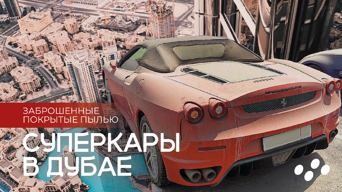 Источник: лизинговая компания CARCADE