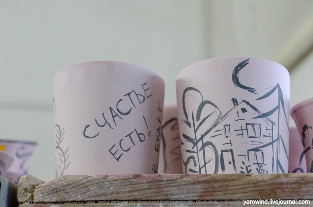 Гжелевский фарфоровый завод