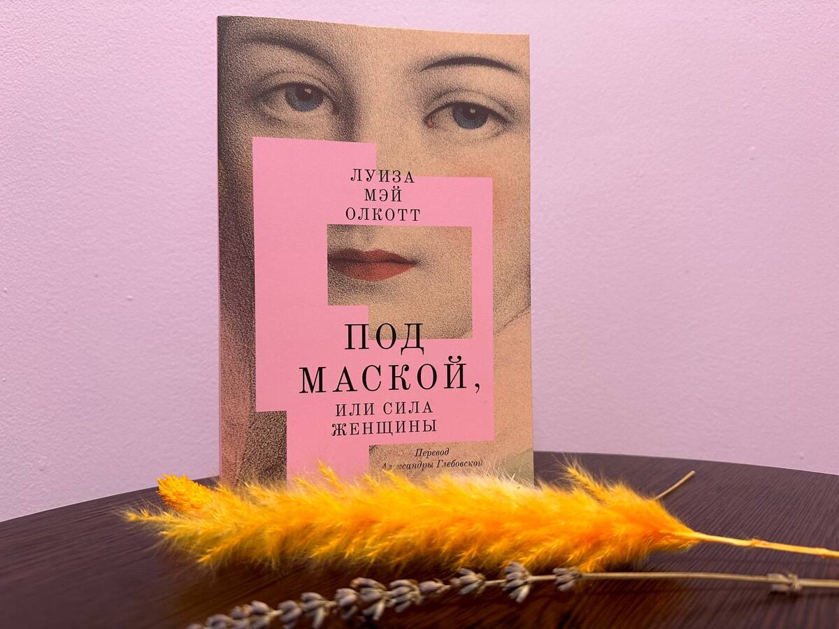 Изображение из архива автора