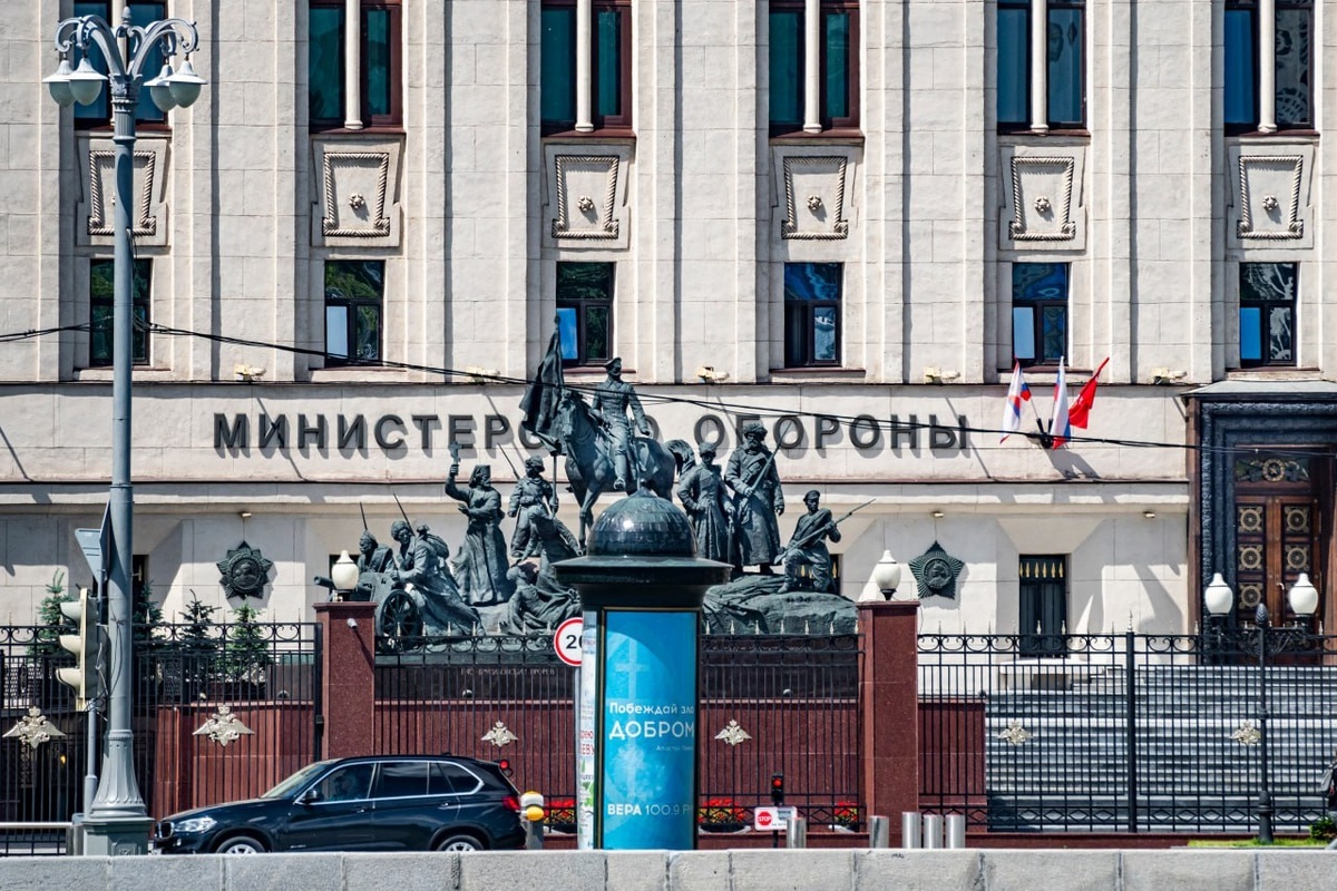  Коррупционные нарушения в военном ведомстве после отставки Сергея Шойгу измеряются в 11 триллионов рублей. Мощнейшая встряска Минобороны выявила коррупционные схемы в ведомстве.