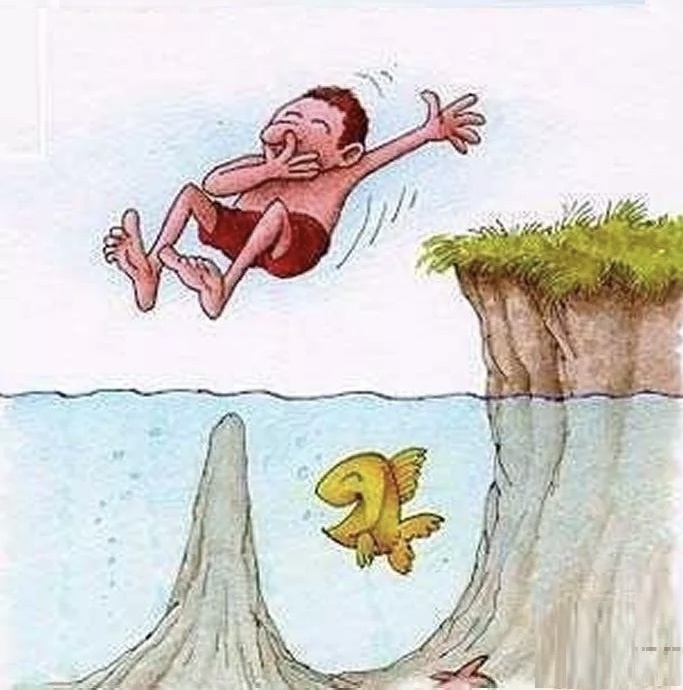 Пиранья, ты ли это?