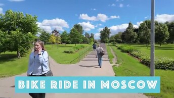 Велопоездка к новому жилому комплексу Москвы