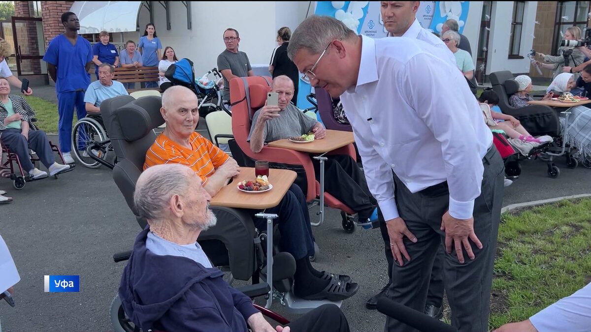    В Уфимском хосписе отметили годовщину со дня открытия - сюжет "Вестей"