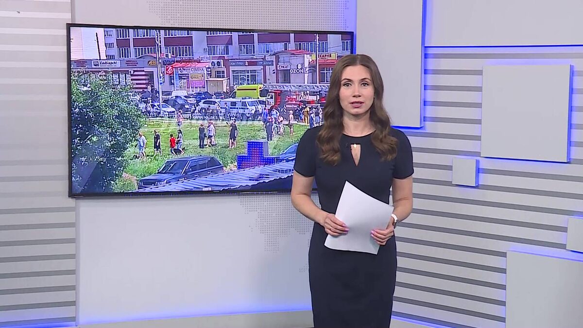   Вести-24. Башкортостан - 02.07.24