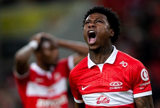    Квинси Промес