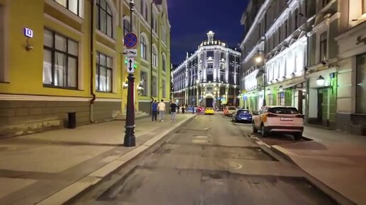 Прогулка по центру Москвы летним вечером 2024 года