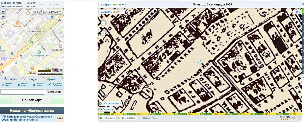 Взято с etomesto.ru