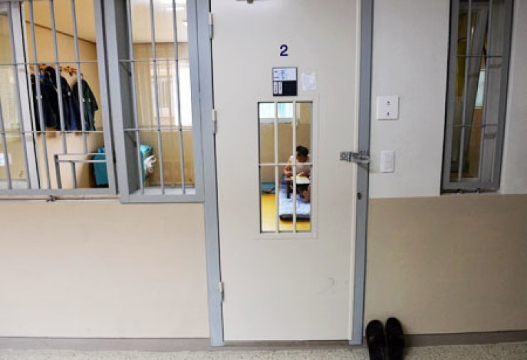 Как выглядят тюрьмы в Южной Корее