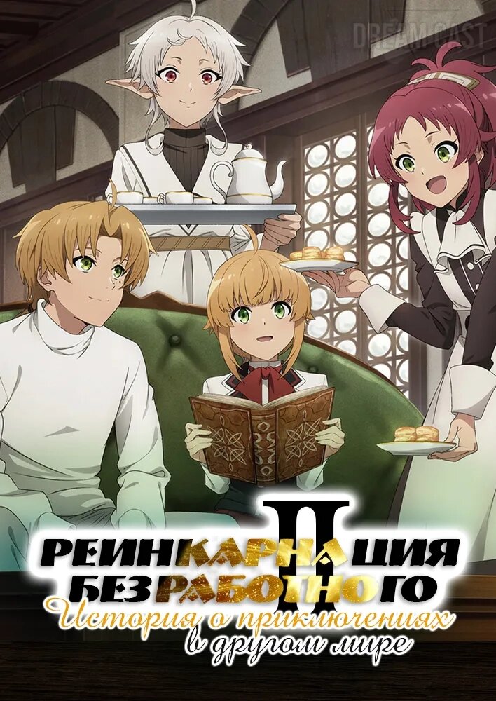 -2-2