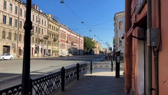 Прогулка по Санкт-Петербургу. Литейный проспект