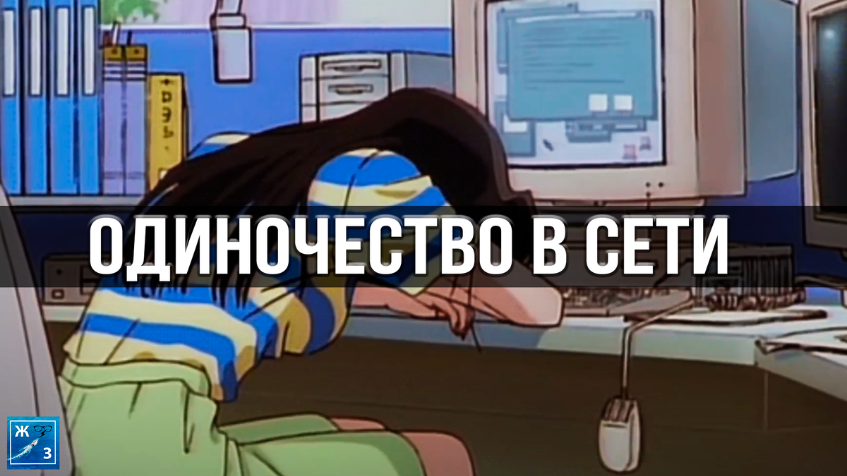 "Golden Boy" (1995)