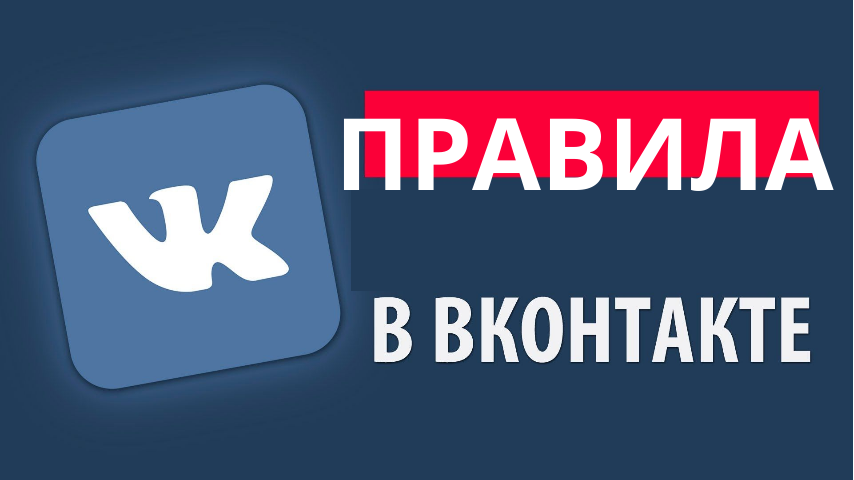 Как удалить аккаунт в «Одноклассниках»: подробная инструкция