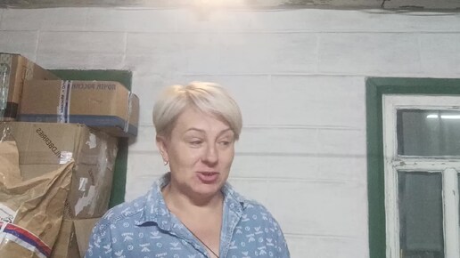 Получила подарок от Светланы и Танюши🥰❤! А так же пришла посылочка от Веры для ребят.