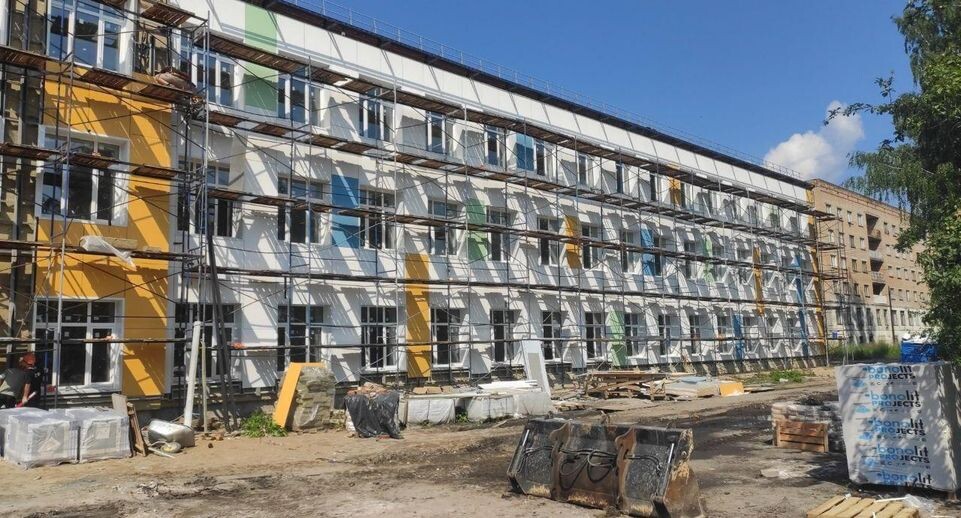    Министерство строительного комплекса Московской области