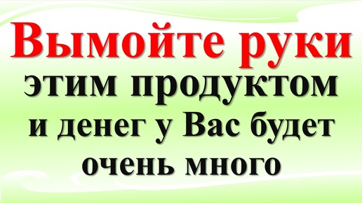 Используйте народные приметы про соль с пользой для себя