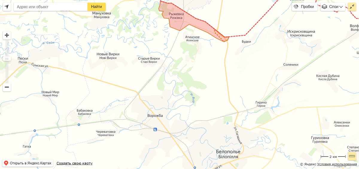 Участок границы в районе села Рыжевка (масштаб – 2 км)