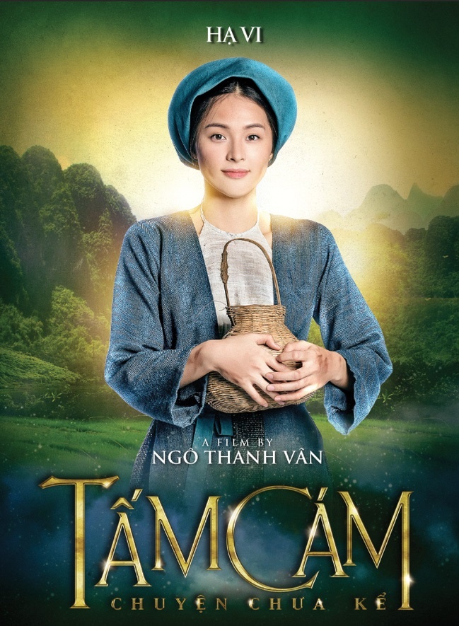 Ссылка на перевод: Это вьетнамская народная сказка, рассказывающая о двух сводных сёстрах, Там и Кам.