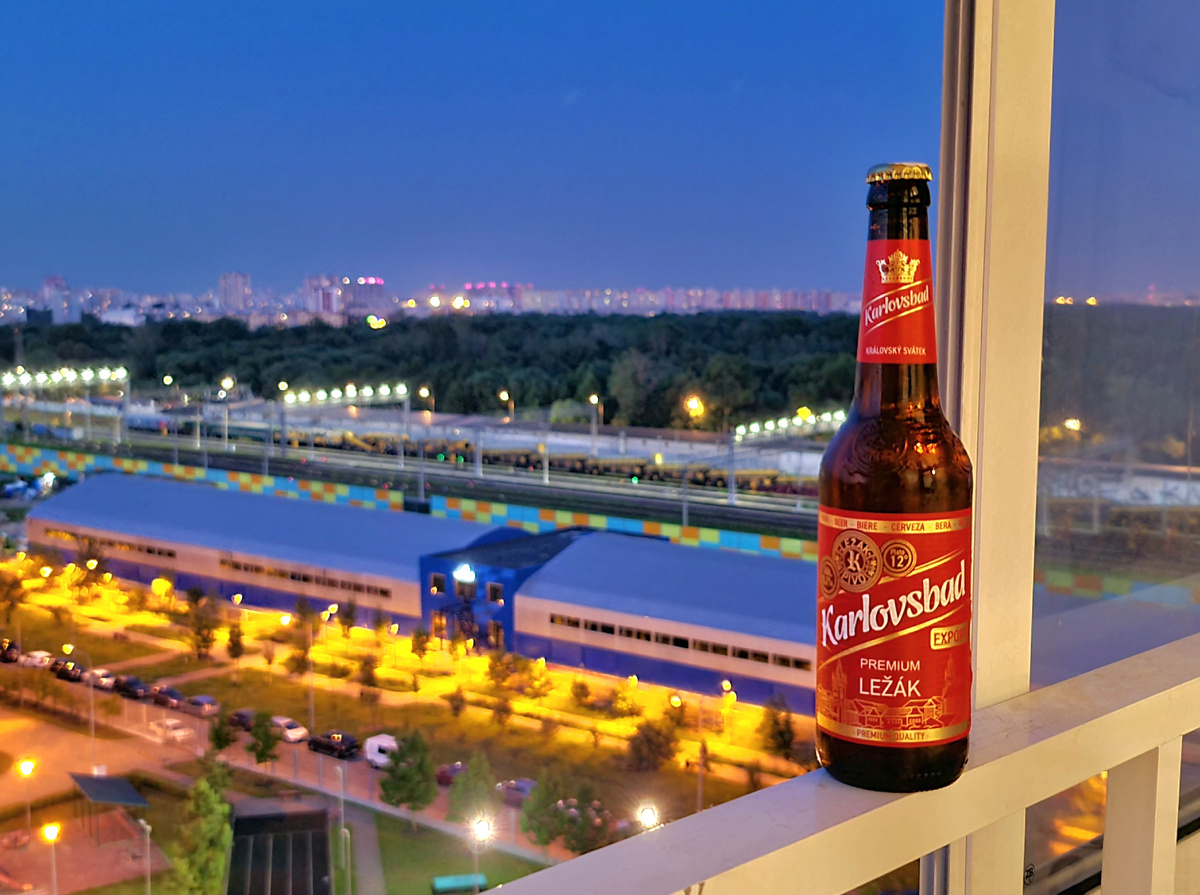 Karlovsbad, фото автора