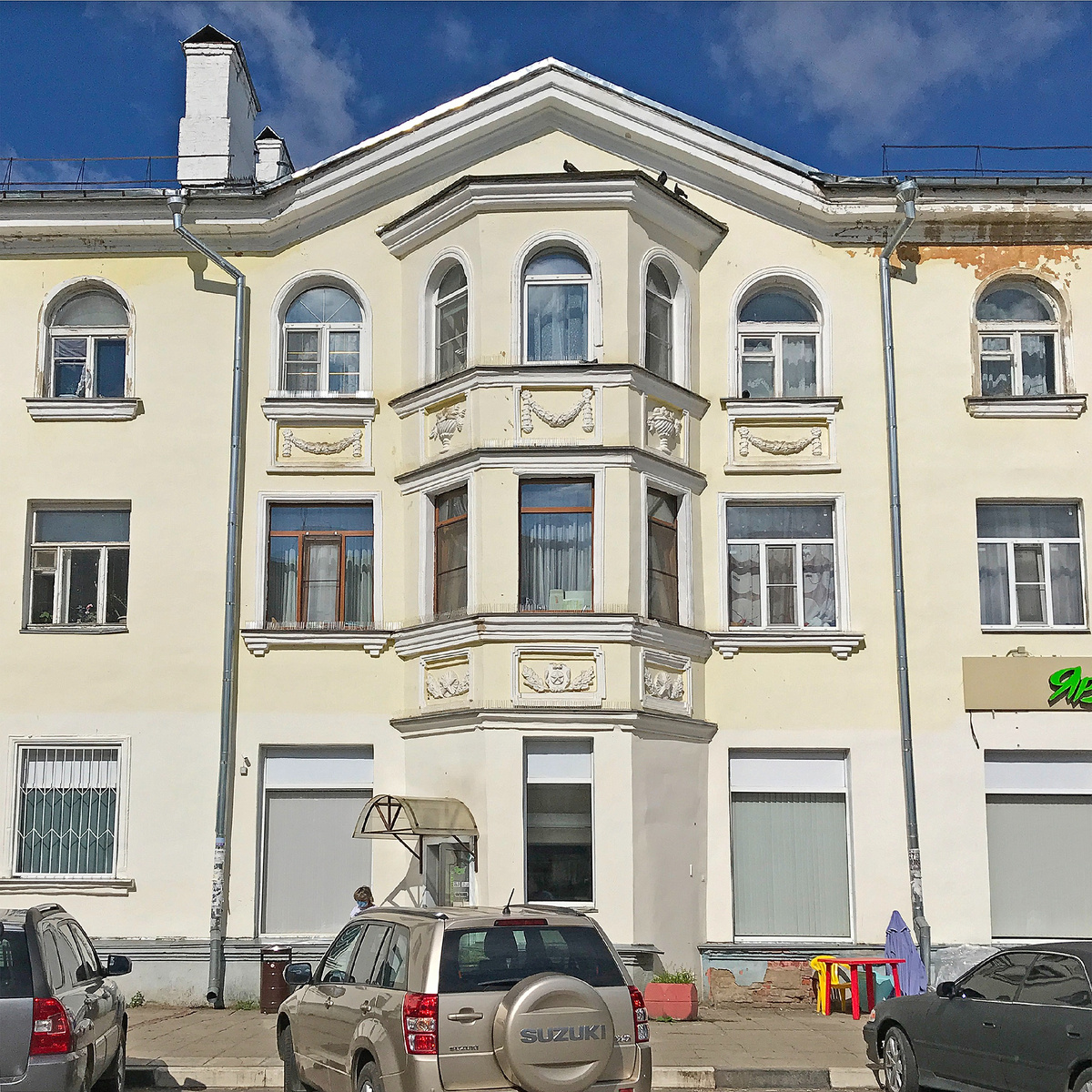 Фото дом с "эркером", Сергиев Посад, Клементьевская, 70/13. 