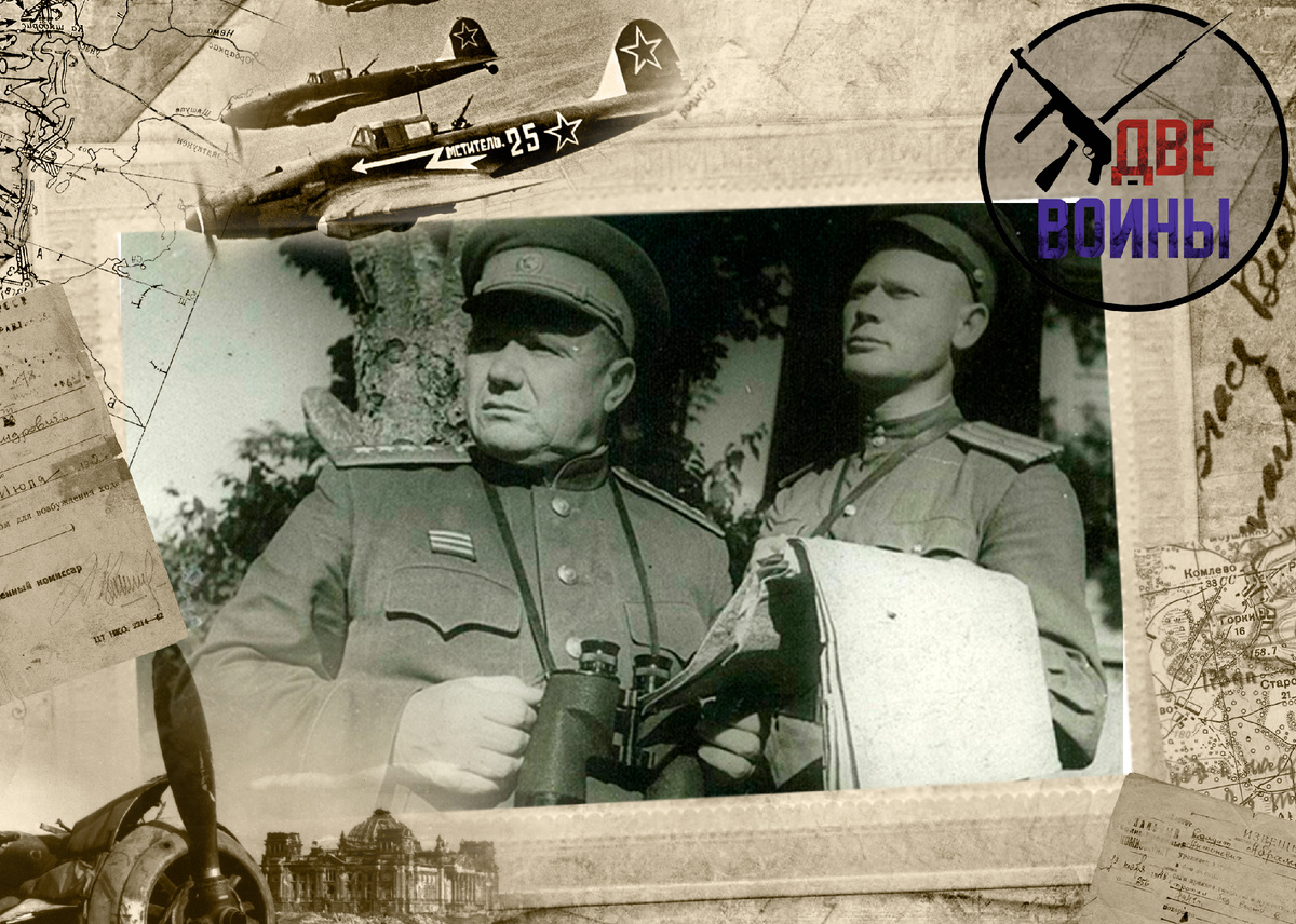 Еременко на фронте. Фото в открытом доступе.