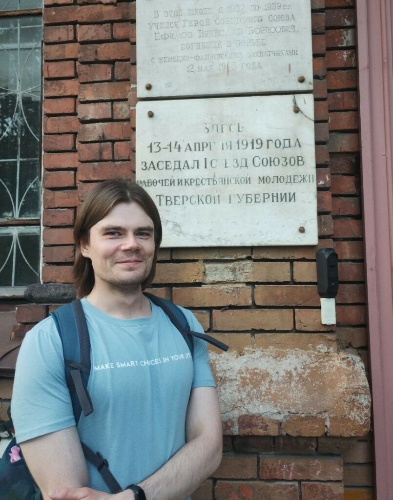 Фото с сайта RKRP.SU