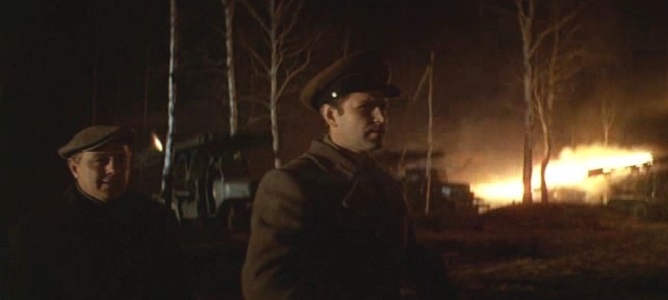 "Укрощение огня" (1972)