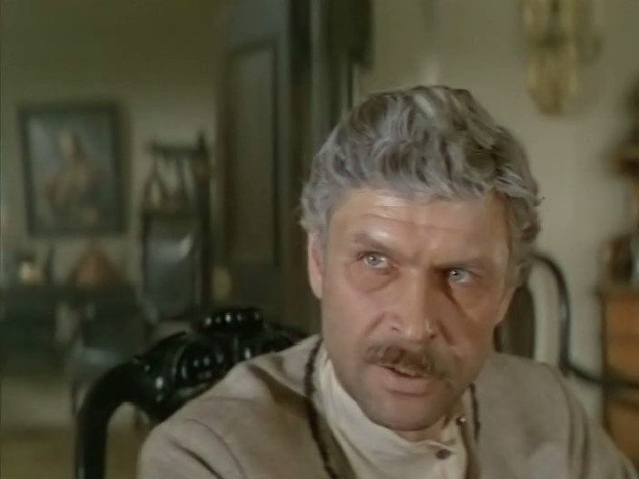 "Демидовы" (1983)