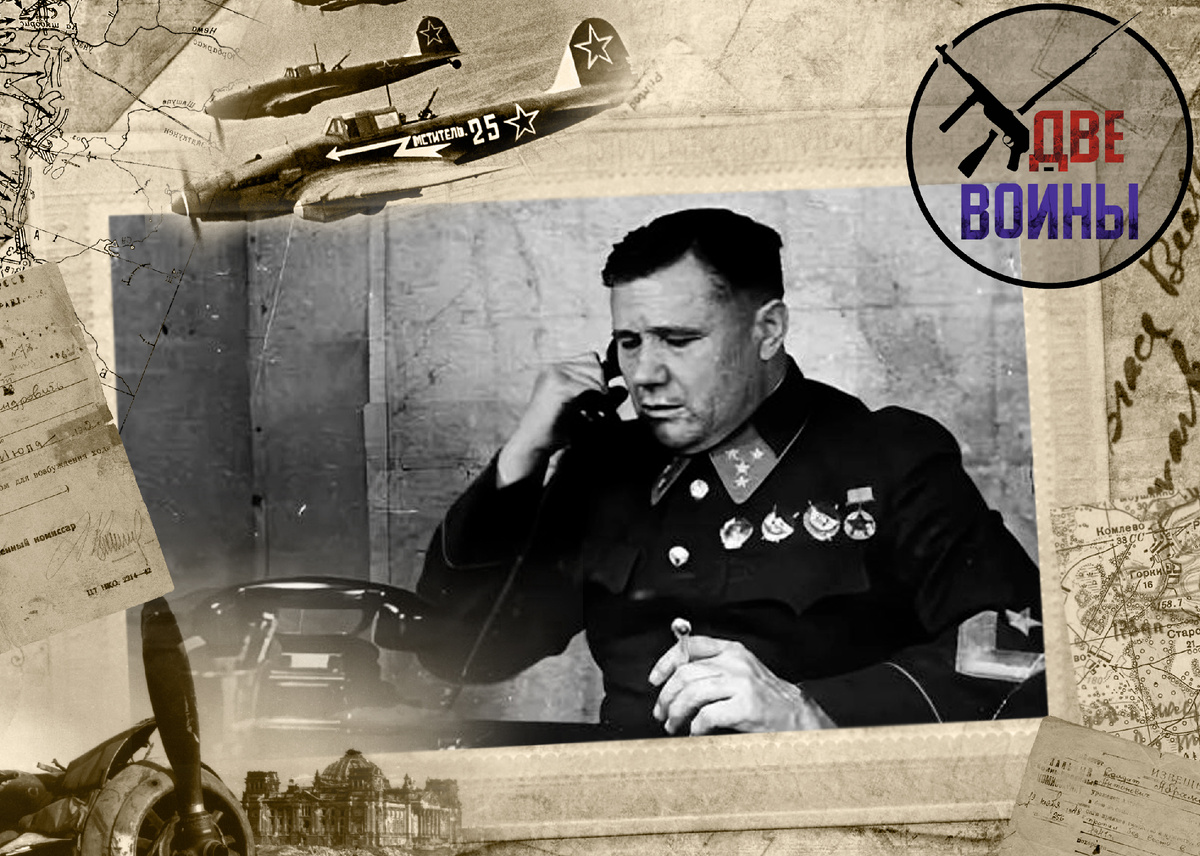 Еременко. Фото в свободном доступе.