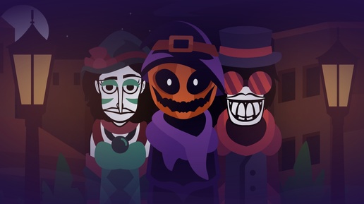 Incredibox Evadare глава 1. А почему бы и нет?