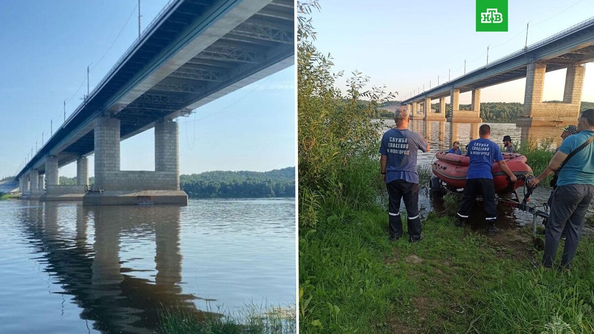    Фото: МЧС России