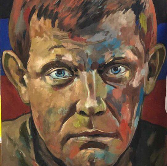 РАКИ-ЗАБИЯКИ