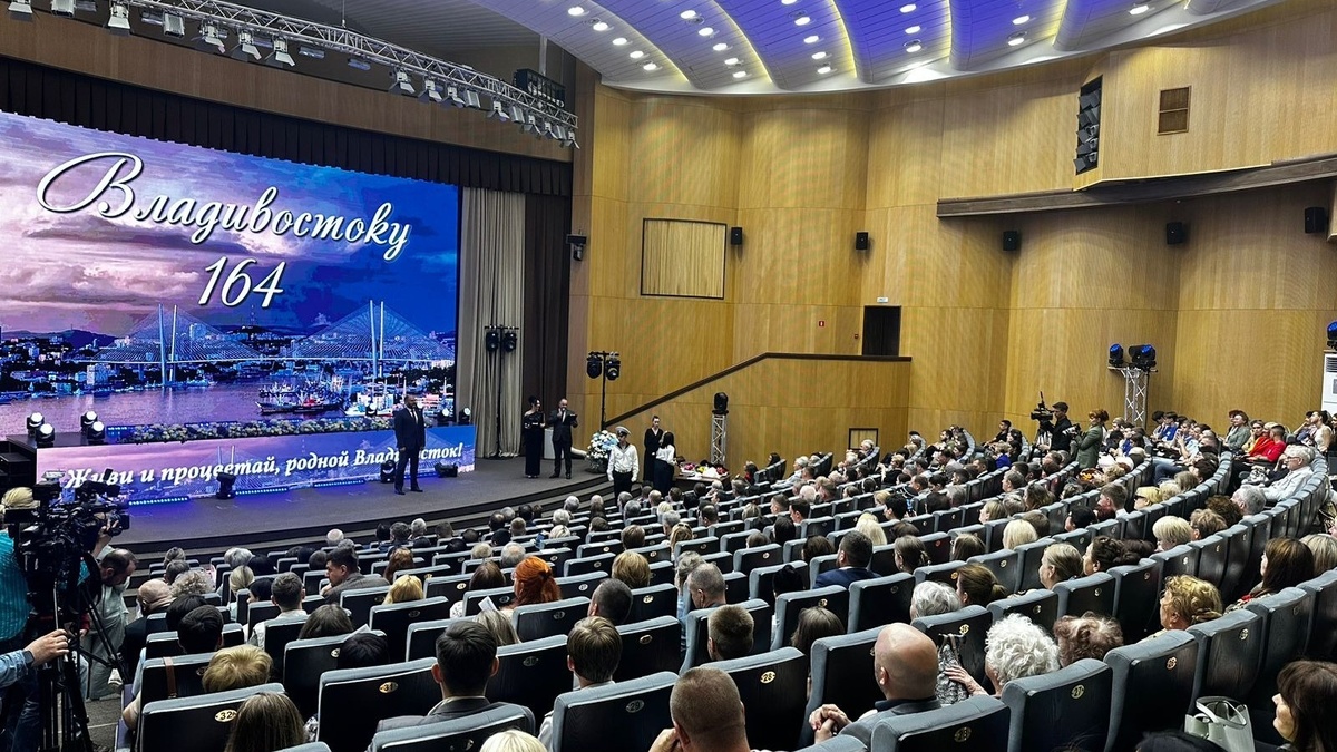     Источник: vostokmedia.com