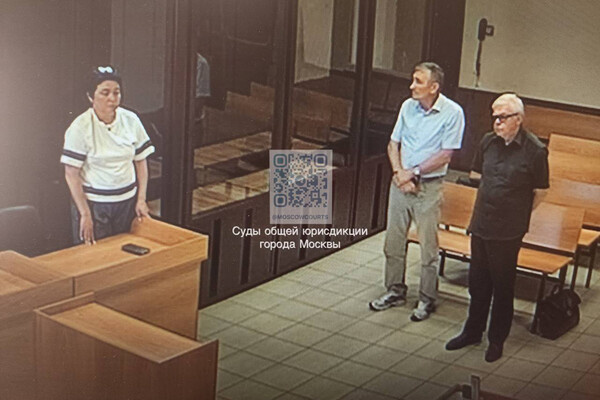 Суды общей юрисдикции города Москвы   📷