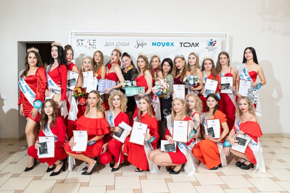    Полуфинал конкурса "Мисс Барнаул 2023". Источник: Предоставлено организаторами конкурса "Мисс Барнаул"