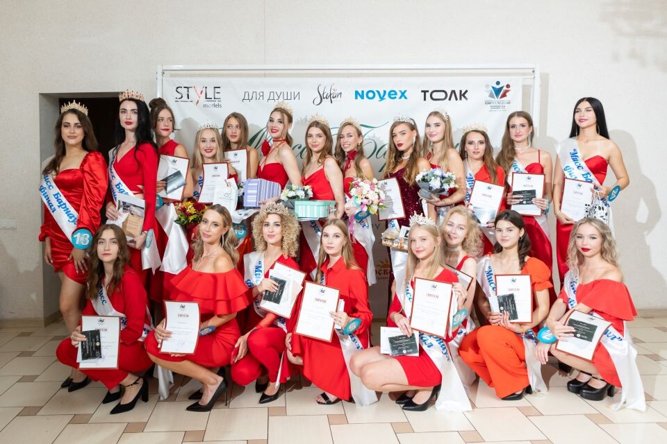    Полуфинал конкурса "Мисс Барнаул 2023". Источник: Предоставлено организаторами конкурса "Мисс Барнаул"