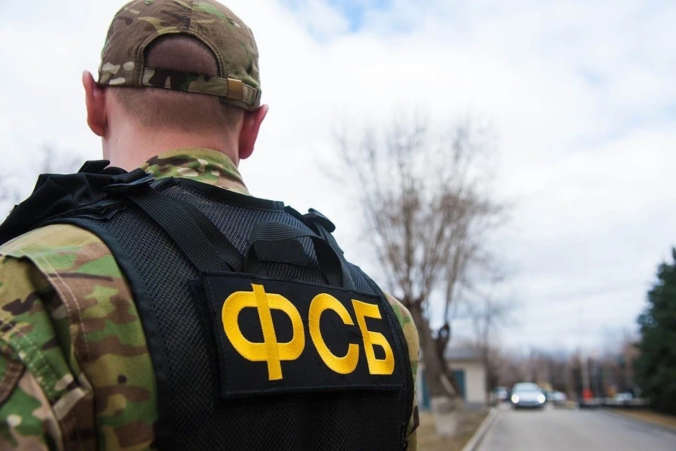   ФСБ задержала жителя Приморья за шпионаж в пользу Украины Shutterstock