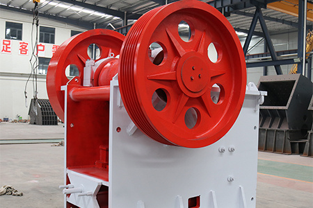 jaw crusher