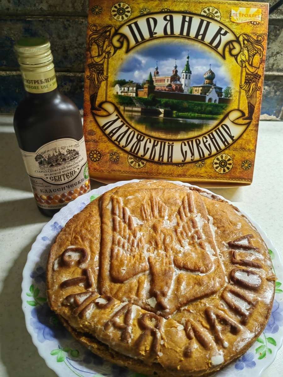    Монастырские гостинцы. Юлия АНДРИЕНКО