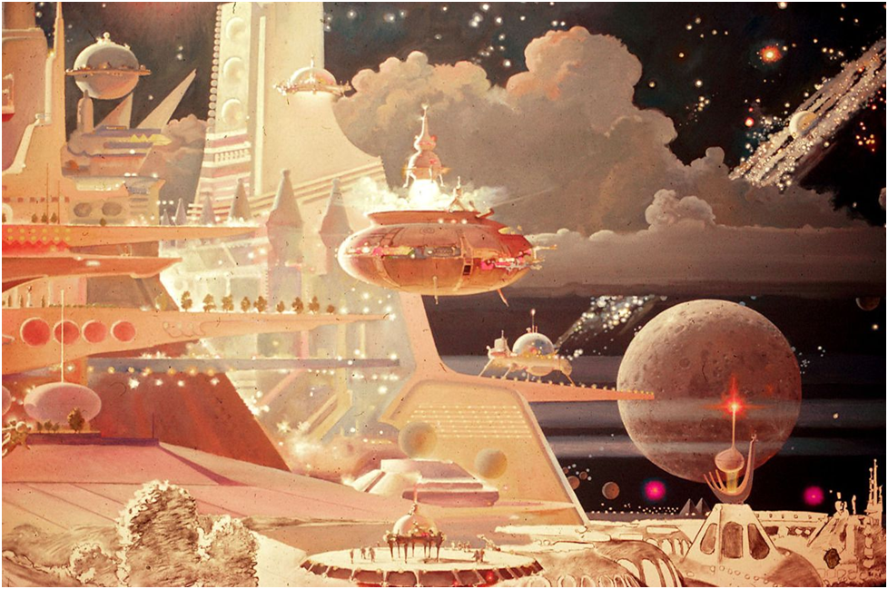 Для иллюстрации 
