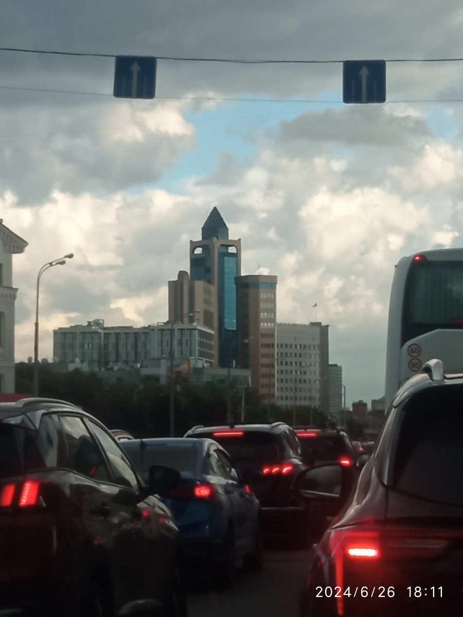 Москва