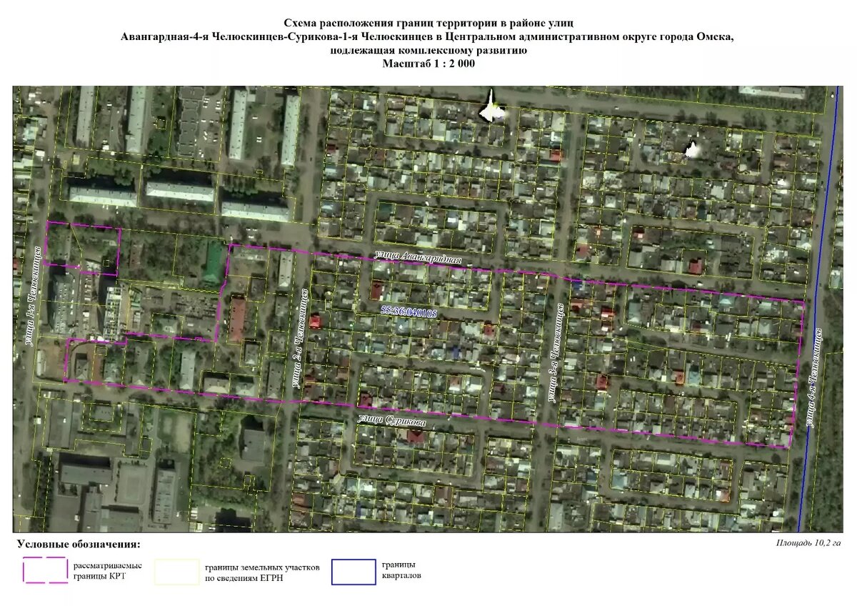     Источник: Администрация города Омска
